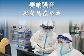 这份答卷，请全孝感人阅卷！图片