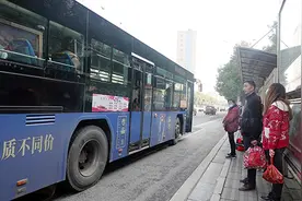 3月1日起，湘潭县城区公交车涨价啦图片
