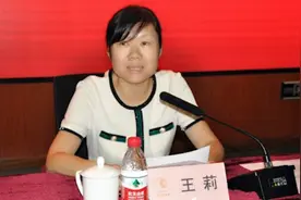 “茅台院士”拟推荐公示期已过，贵州科协：结果还未出