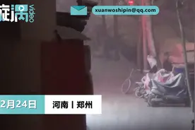 河南郑州出现打雷下雪气象，气象局简单粗暴版解释令人笑喷饭图片