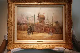 梵高一幅暗藏上百年画作首次公开，估值高达6340万图片