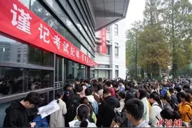 最热岗位1083:1，广西区考竞争持续发酵！这50个职位无人报图片