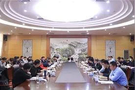 61秒｜滨州市滨城区经济运行工作会议召开视频封面