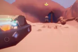 光遇梦想季任务3先祖位置在哪里？光遇第三个季节任务怎么做？图片