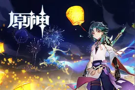 原神圣遗物怎么搭配？原神圣遗物搭配攻略一览图片