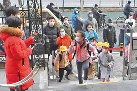 北京百万中小学生今日开学 多校开学典礼学党史听党课图片