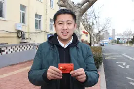 享福利！今起持荣军卡可免费乘坐公交车图片