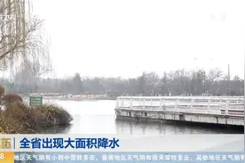 山东全省出现大面积降水，烟台市福山区接近大雨量级，达24.5毫米