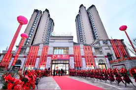 重庆银行广安分行迁址开业图片