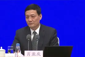 工信部：新能源汽车尚处于爬坡过坎关键时期视频封面