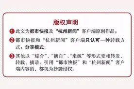 绝经后又来“大姨妈”，56岁大姐体内竟藏着两颗”炸弹“，全靠“团战”躲过双劫图片