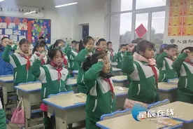 湖南师大附中星沙实验学校启动红纽扣教育工程图片