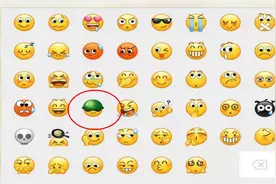 闪电评论丨微信表情“吸烟大兵”成了”戒烟标兵”，这种网红可以有图片