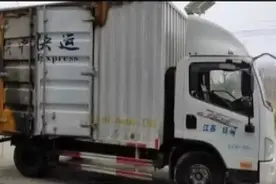 江都男子从亲戚手上买来的二手车自燃了，这个锅谁来背？图片