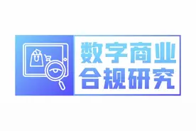 嘀嗒出行回应约谈：不经营网约车业务，只收取信息服务费图片