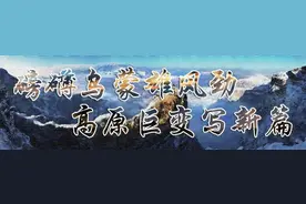 招聘 | 昭通市开投建材有限责任公司招聘公告图片