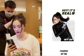 realme GT 标准版真机实拍公布，前置左上角挖孔单摄图片