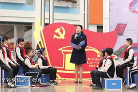 开学第一课 梦想从这里起航视频封面