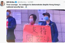 不学好中文就插嘴，澳媒记者糗大了图片