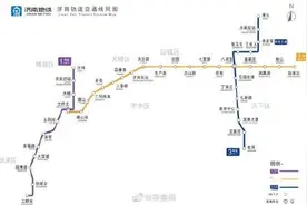 济南地铁2号线起步价2元 早晚高峰行车间隔6分45秒图片