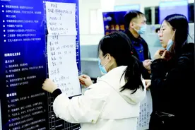 青岛进一步放开城市落户限制 到2025年常住人口增至1100万图片