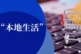 抖音来势汹汹，美团岿然不动图片