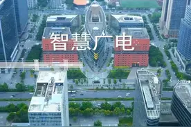第二届广电惠民服务月活动启动