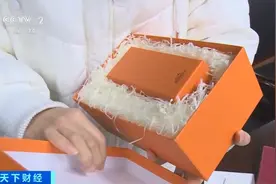 最新通报！闲鱼、58同城等12家平台整改情况来了图片