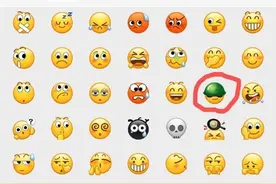 微信都“戒烟”了，你还在吸？｜长城评论图片