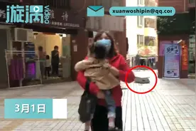 深圳一小区空调外机从9楼坠落 住户：网上找的安装工操作失误图片