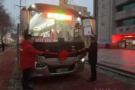 聊城至临清K101公交车开通试运营！这些人可免费乘车图片