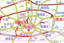 “西安大环高速公路”要来了图片