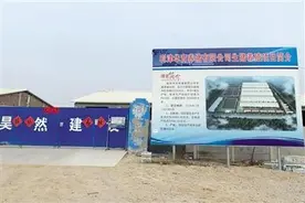 实探万科养猪：最高月薪超7000 招“猪倌”仍困难图片