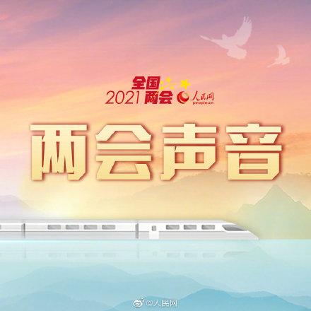 学生信用卡，禁止给学生办理信用卡 配图02