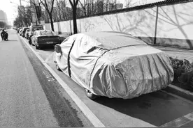 郑州道路临时泊位为啥要涨价？图片