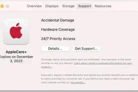 苹果发布macOS 11.3第三个测试版 增加对游戏手柄的支持图片