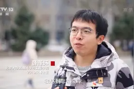 百年讲堂前的深情祝福！《唱支山歌给党听》唱响北京大学图片