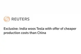 拉生意？印度交通部长：特斯拉来印度生产吧，成本保证比中国还低图片