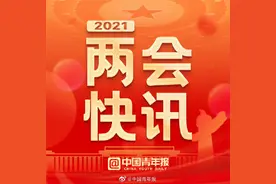委员建议整治追星乱象 委员认为明星后援会应依法登记图片