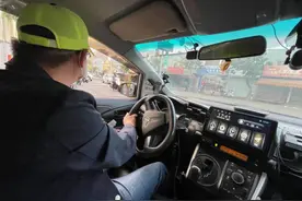 25个字、笔画更是突破200！台湾最长姓名易主，身份曝光……图片