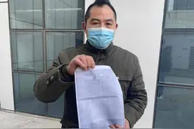 壹点帮办｜办了长城宽带却频频断网，退款等了一年半都没到位图片