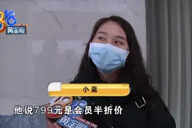 小姐妹一起找“鲍勃”做发型，做完以后都不大高兴，“鲍勃”也说受到伤害图片
