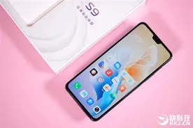 首发6nm天玑1100！vivo S9开箱图赏：颜值爱了图片