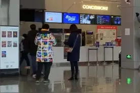 电影票退改签方便吗？记者实测三大平台发现奥秘图片