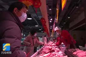 潍坊寿光市：猪肉价格连降 不足20元一斤视频封面