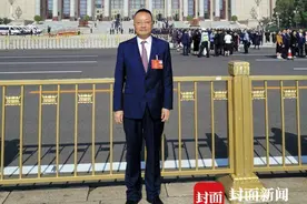 全国人大代表庹庆明：统筹雅眉乐自和重庆至乐山两条城际铁路为“渝雅铁路”项目图片