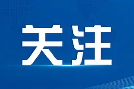全军部队油料消耗标准体系初步建立图片