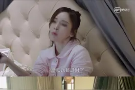 浙江女子的豪华别墅成了剧组拍摄地！法院判了：剧组判赔业主39.8万元图片