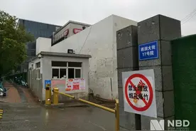77家企业并入雨润控股重整案 昔日江苏首富祝义财风光不再图片