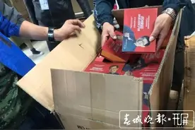 走错家门居然也能开锁进去……开屏记者带你了解门锁互开率图片